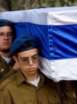 حزب‌الله: انهدام ۴۳ مرکاوا/ ۱۱۰۰ نظامی دشمن کشته و زخمی شدند