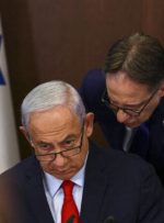 نتانیاهو: حماس و حزب‌الله به متن‌های لو رفته از جلسات حساس دست یافته‌اند