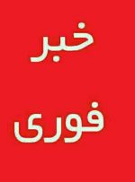 تکذیب خودکشی دختر یاسوجی