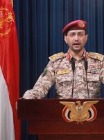 حمله یمنی‌ها به ناو هواپیمابر آمریکا با موشک و پهپاد