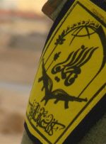 موشن‌گرافی/ شکل‌گیری لشکر‌های فاطمیون و زینبیون