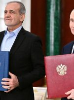 متن معاهده راهبردی ایران و روسیه / جزئیات توافق تهران و مسکو