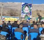 برگزاری یادواره شهید خدیوی منش در روستای خلیفه ای سرفاریاب