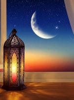 یکشنبه اول ماه مبارک رمضان است