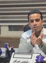 همه جادههای کهگیلویه و بویراحمد تحت پوشش خدمات اورژانس نیست همه جادههای کهگیلویه و بویراحمد تحت پوشش خدمات اورژانس نیست