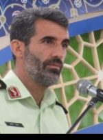فرمانده انتظامی کهگیلویه و بویراحمد تغییر کرد