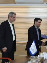 راه‌اندازی مرکز مدیریت راهبردی افتا