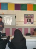 کارگاه یک روزه از ایده تا اجرا وتولید محتوا در پوستر در شهرستان گچساران برگزار شد