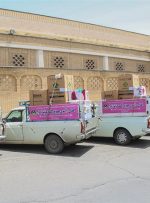 ۳۵ سری جهیزیه، هدیه کمیته امداد و سپاه به نوعروسان چرامی