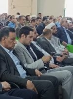 جشن باشکوه و بزرگداشت مقام معلم در دهدشت