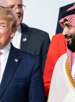 عربستان تلاش کرده است سفر ترامپ به ریاض را با تمرکز بر سه پرونده مدیریت کند: برنامه هستهای ایران، توافقهای نظامی و اقتصاد عربستان تلاش کرده است سفر ترامپ به ریاض را با تمرکز بر سه پرونده مدیریت کند: برنامه هستهای ایران، توافقهای نظامی و اقتصاد