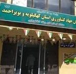 شاخص‌های بخش کشاورزی در استان وضعیت مطلوبی ندارد /فراخوان گزینه های جایگزینی معتمدی پور به تهران