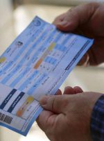 تعرفه‌های جدید آب اعلام شد