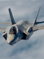 سپاه عاشورا: پدافند ایران یک جنگنده دیگر اسرائیل را سرنگون کرد