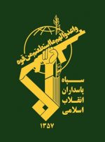 جاسوس اسرائیل در گیلان دستگیر شد