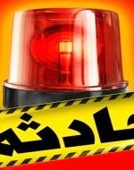 نجات دانش آموز غرق شده در استخر یاسوج