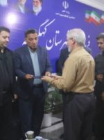 گزارش آیین تکریم ومعارفه رییس اداره امور عشایر کهگیلویه