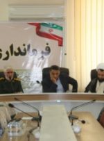 برگزاری جلسه ساماندهی موکب‌ های شهرستان کهگیلویه
