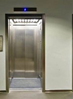 آسانسور بیمارستان یاسوج پلمب شد آسانسور بیمارستان یاسوج پلمب شد