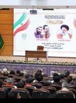 آیین بزرگداشت شهیدان رجایی و باهنر در یاسوج برگزار شد+تصویر آیین بزرگداشت شهیدان رجایی و باهنر در یاسوج برگزار شد+تصویر