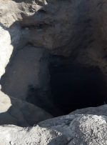 باند حفاری غیرمجاز در «محمود آباد» کهگیلویه و بویراحمد متلاشی شد باند حفاری غیرمجاز در «محمود آباد» کهگیلویه و بویراحمد متلاشی شد