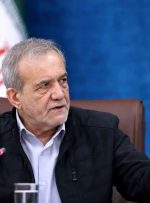 تصویب تاسیس شورای دفاع کشور