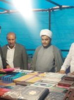 افتتاح نمایشگاه کتاب دهدشت افتتاح نمایشگاه کتاب دهدشت