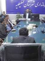 دوشنبه های مردمی فرمانداری کهگیلویه ودیدارچهره به چهره کاظمی جوبامردم