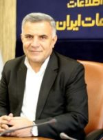 رئیس مرکز برنامه‌ریزی و نظارت راهبردی سازمان فناوری اطلاعات ایران منصوب شد