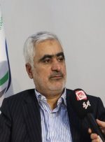 مدیرعامل پالایشگاه گازبیدبلندخلیج فارس منصوب شد مدیرعامل پالایشگاه گازبیدبلندخلیج فارس منصوب شد