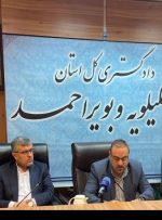 قضات و مجریان کهگیلویه و بویراحمد برای مقابله با تخلفات انتخاباتی بسیج شدند قضات و مجریان کهگیلویه و بویراحمد برای مقابله با تخلفات انتخاباتی بسیج شدند